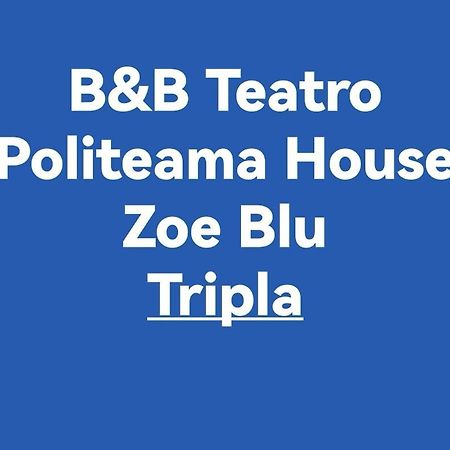 مبيت وإفطار باليرمو Paleemo Centro Zoe Blu المظهر الخارجي الصورة