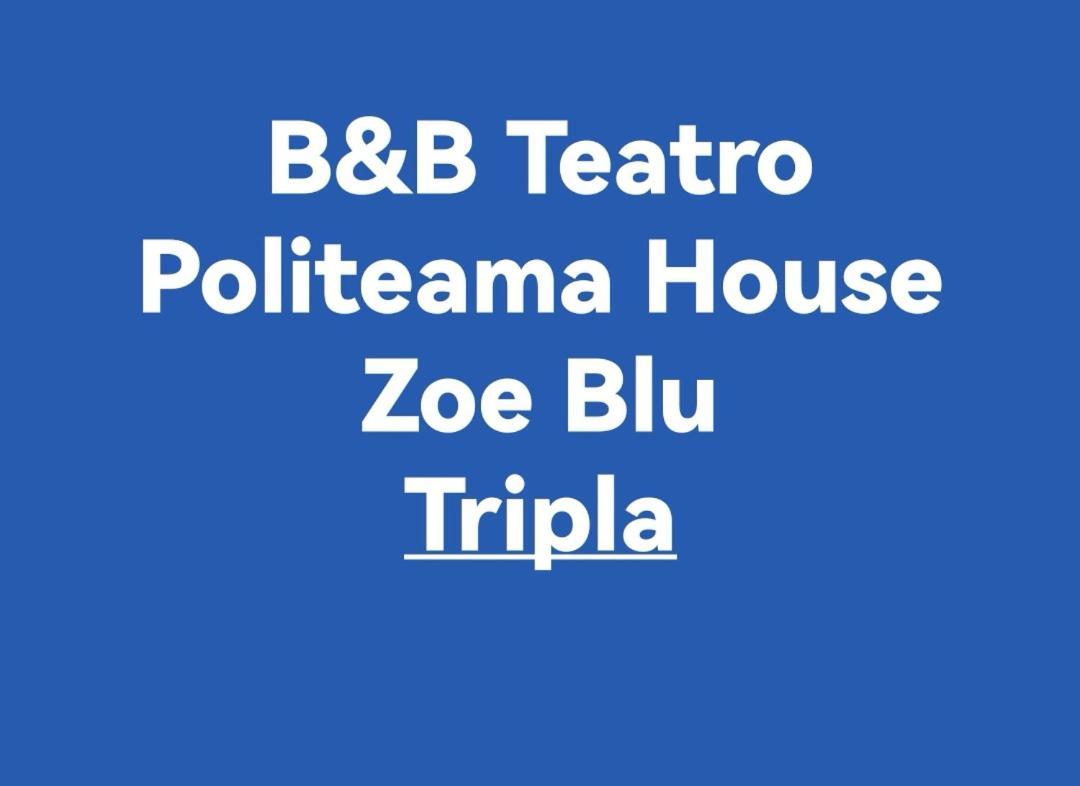 مبيت وإفطار باليرمو Paleemo Centro Zoe Blu المظهر الخارجي الصورة